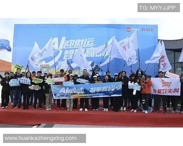 UU国际视野引领未来发展UU助力全球合作共赢新篇章